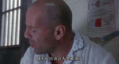 12只猴子(12只猴子电影解析)插图11