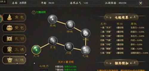 打副本爆装备的手游(刷怪爆装备单机手游)