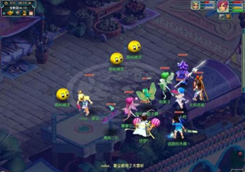 梦幻西游神奇回报(梦幻西游神兽怎么抽奖)插图4
