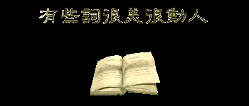暗影长廊(男生暗影长廊拍照姿势大全)插图29