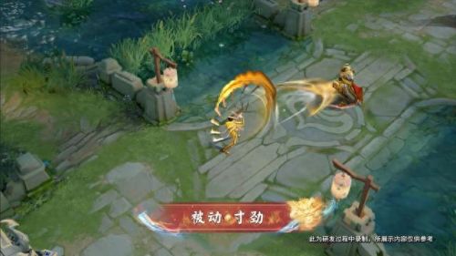 李小龙皮肤特效(裴擒虎李小龙皮肤多少点券)插图3