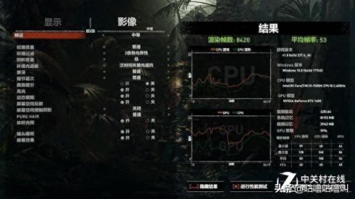 i9300配置(i9300的隐藏功能)插图8
