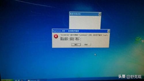 致命的应用程序退出(手机一退出应用就重进)插图
