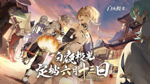 腾讯游戏年度盘点(腾讯射击类游戏)插图12