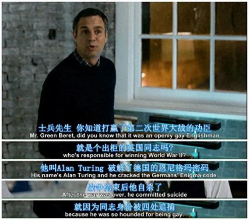 绿巨人污秋葵草莓黄瓜荔枝丝瓜z(抖音秋葵丝瓜樱桃能吃吗)插图9