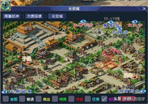 梦幻西游玄武门之变(梦幻西游大雁塔公告)插图