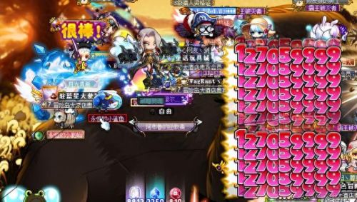 冒险岛突破21e的武器(冒险岛200级以上武器)插图2