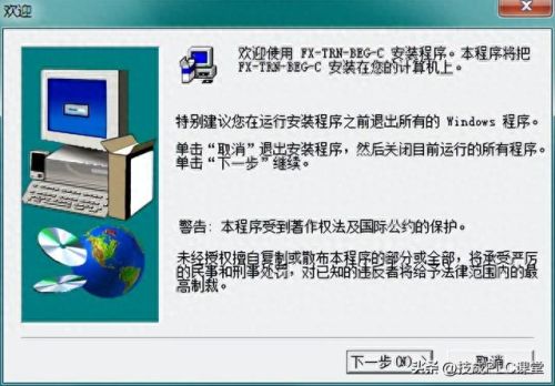 三菱plc学习软件(三菱plc练习软件)插图