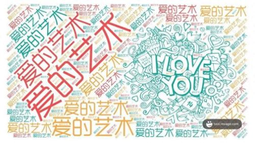 手机必备软件(手机必备软件排行榜)插图
