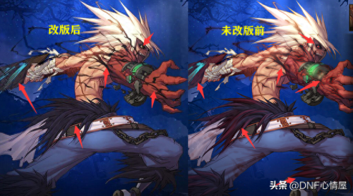 狂战士嗜血(狂战士嗜血加暴走)插图