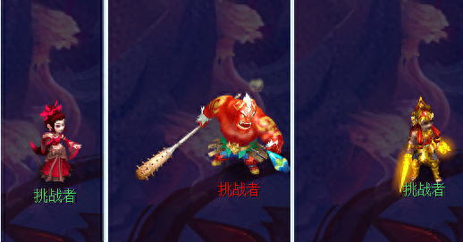 梦幻西游最新剧情攻略(梦幻西游各个阶段剧情)插图5