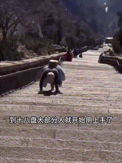 大学生特种兵旅游是什么梗(城市特种兵什么梗)插图9