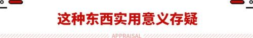 联想家悦驱动(联想网卡驱动安装)插图7