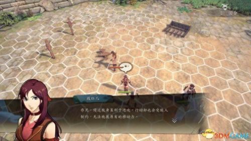 逃出蓝色豪华房通关攻略(逃出豪华实景房攻略)插图3
