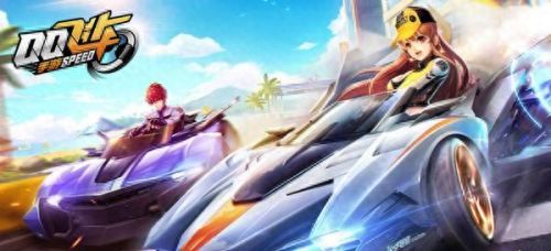 qq飞车合宝石技巧(qq飞车宝石多少钱)插图