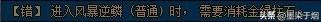 dnf答题(今天庄园答题正确答案)插图10