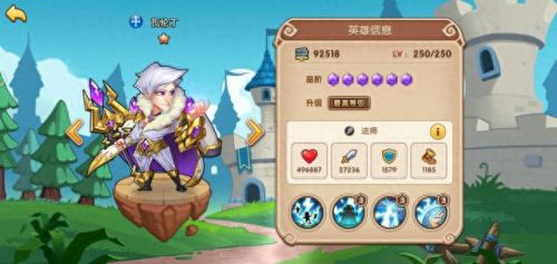 放置奇兵攻略大全(放置奇兵屠龙者值得培养吗)插图21