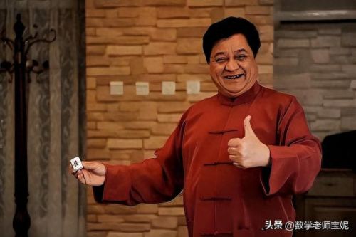 曹云金为什么退出欢乐喜剧人(曹云金承认是郭麒麟的舅舅了吗)插图51