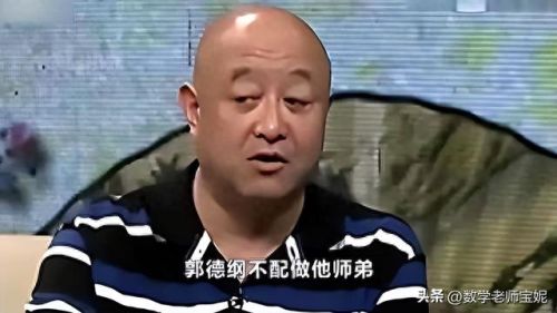 曹云金为什么退出欢乐喜剧人(曹云金承认是郭麒麟的舅舅了吗)插图6