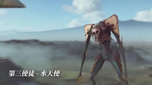 第三使徒(十二使徒实力排行榜)插图6