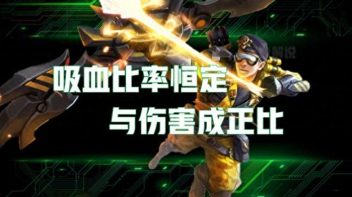 王者荣耀法师可以出物理装备么(貂蝉物理多出什么装备)插图2