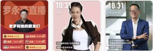 淘宝怎么看一共花了多少钱(天猫怎么看一共花了多少钱)插图6