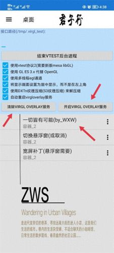 魔兽争霸3冰封王座g(魔兽争霸3冰封王座电脑玩家)插图8