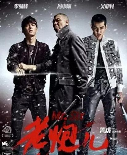 见易思签(见异思迁指的是花心吗)插图5