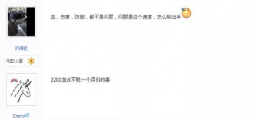 梦幻西游手游平民玩家推荐(69散人适合玩什么门派)