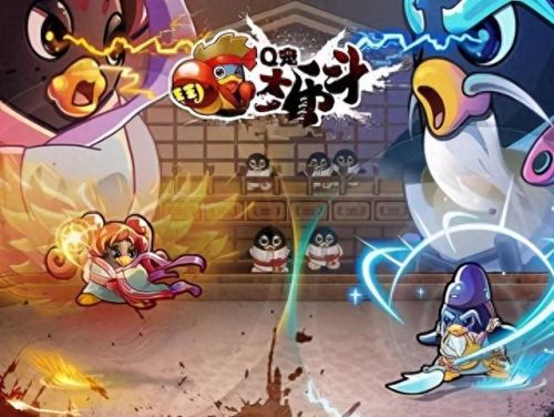 qq抢车位辅助(qq辅助扫码怎么操作)插图4