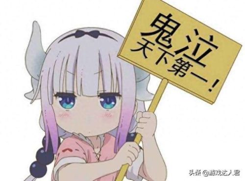 dnf90级鬼泣最强装备(dnf鬼泣90级装备哪里升级)插图4