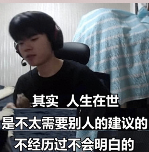 三星十子(三星十子是哪十个人)插图24