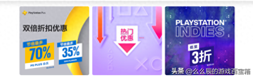 ff12 嗜血剑a 装备(ff12国际版武士最强武器)插图3