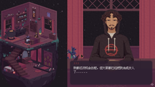 可以随意触摸内部位的游戏推荐(触摸互动的slg游戏)插图13