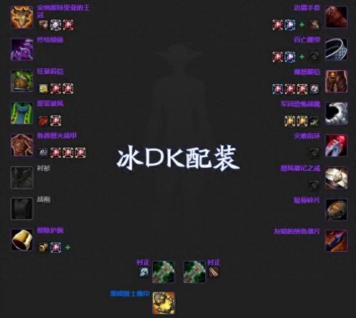战斗贼雕文(刺杀贼和战斗贼哪个强)插图36