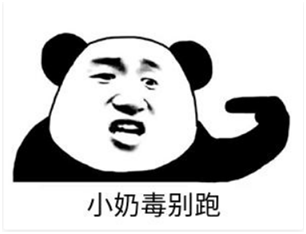 剑三奶花攻击技能(剑网3奶花技能)插图4
