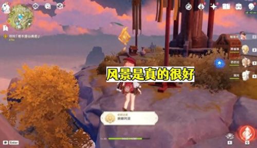 成就解锁(解锁新成就)插图4