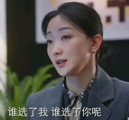 悠悠兔(悠悠兔怎么获得)