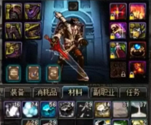 dnf剑魂90版本远古装备(dnf90版本剑魂传说套)插图3