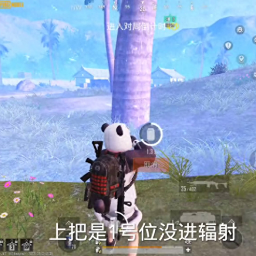 魔兽世界金色装备(金色装备可以打几孔)插图1