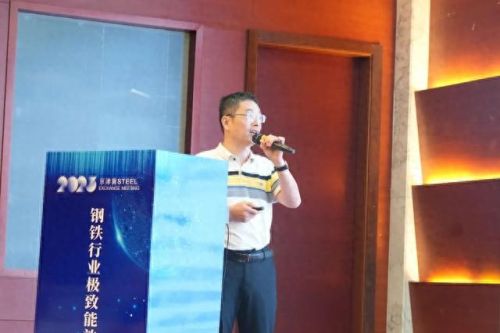 王姜维(王姜维个人资料)插图25