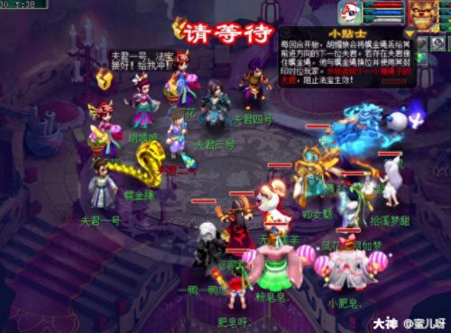 平顶山副本(平顶山副本5人可以刷吗)插图24