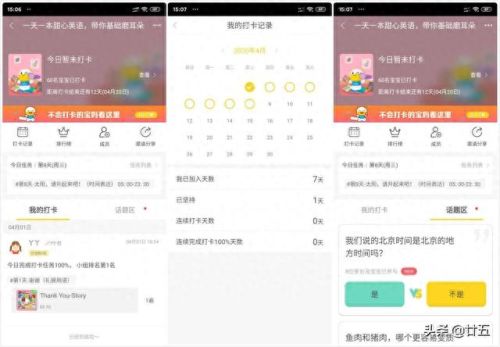 水牛播放器(免费看神片神器软件)插图17