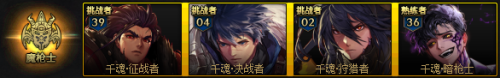 光枪一觉技能(赵云和光枪哪个厉害)插图1