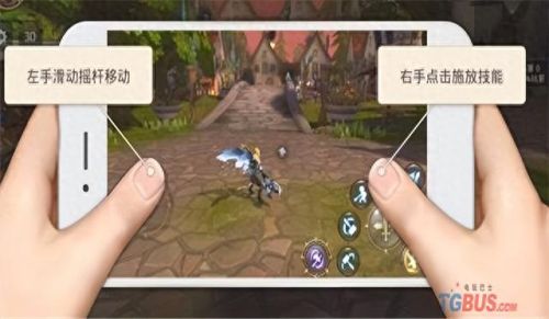 龙之谷地狱犬攻略(龙之谷回忆服地狱犬掉落)插图8