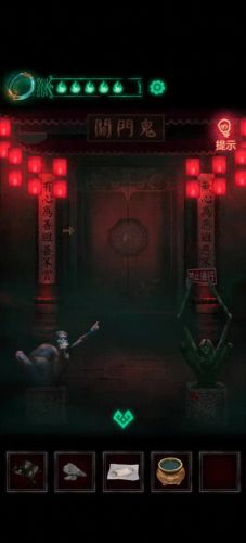 纸嫁衣4第三章攻略(纸嫁衣通关攻略)插图32