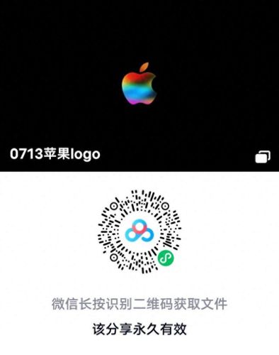 iphone 字体(iphone系统字体)