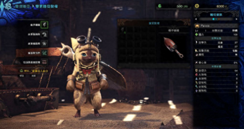 mhw猫猫技能熟练度(mhw)插图2