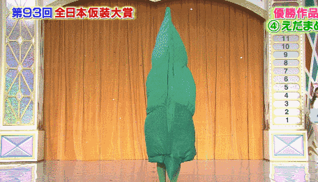 超级变变变国语(超级变变变国语版)插图