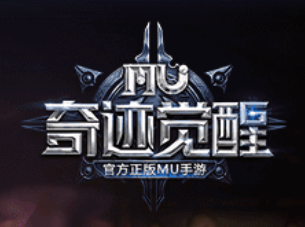 奇迹mu觉醒装备可以分解吗(奇迹mu觉醒套装合成时间)插图1
